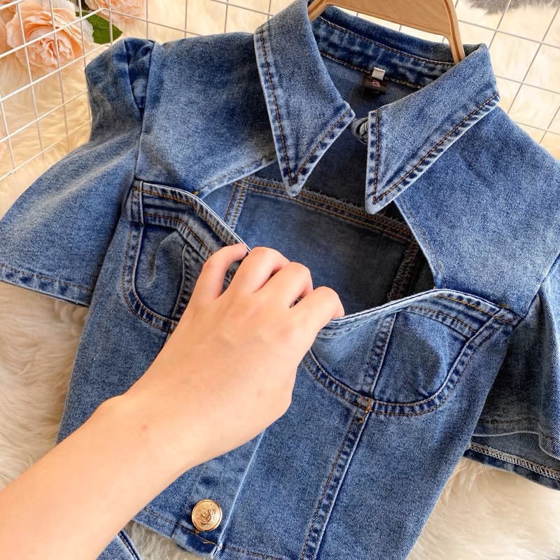 Let them stare denim set TPZZ2014 images